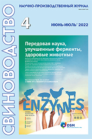 zhurnal